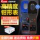 征能钳形接地电阻测试仪FR2000A 防雷接地铁塔电箱高精度FR2000C