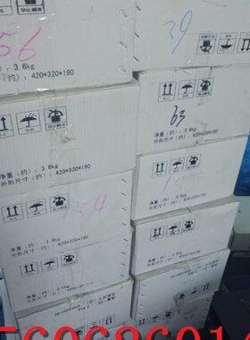 PB197-40A/63A/32A/80A/100A 配电箱 电梯配件 电梯配电箱