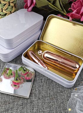 网红长方形连盖化妆盒工具首饰品收纳包装盒马口铁盒白色铁皮盒子