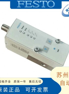 FESTO比例阀VPPM-8L/6L-L-1-G14-0L6H/OL2H-A4P/A4N-S1C1 571301