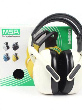 梅思安时尚SNR 28dB中衰减左右耳罩机械制造建筑学习工地隔音耳罩