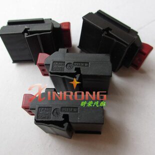 途欢 后尾灯插头 途观改装途欢专用后尾灯插头 一套四个