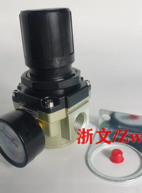 气源处理减压阀HR2000-02 HR3000-03 4000-04 5000-10 06调压阀