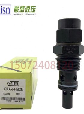 台湾崴盛WAISN 溢流阀 CRA-04-MCN CRA-04-HCN LCN MBN CRA-04C