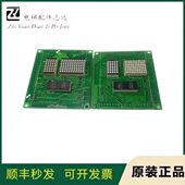 IDC 轿内显示IDP115 电梯轿厢显示板 现货 IDP115