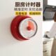 机械学生用计时器厨房用提醒器带磁铁定时器冰箱贴闹钟倒计时磁吸