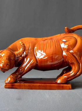 华尔街牛陶瓷牛摆件家居客厅工艺品黄牛红牛唐三彩陶瓷生肖牛摆设