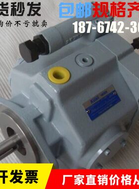 东京计器柱塞泵P16V-RS-11-CM-10-J油泵P21VMR-10-CMC-20-S121B-J