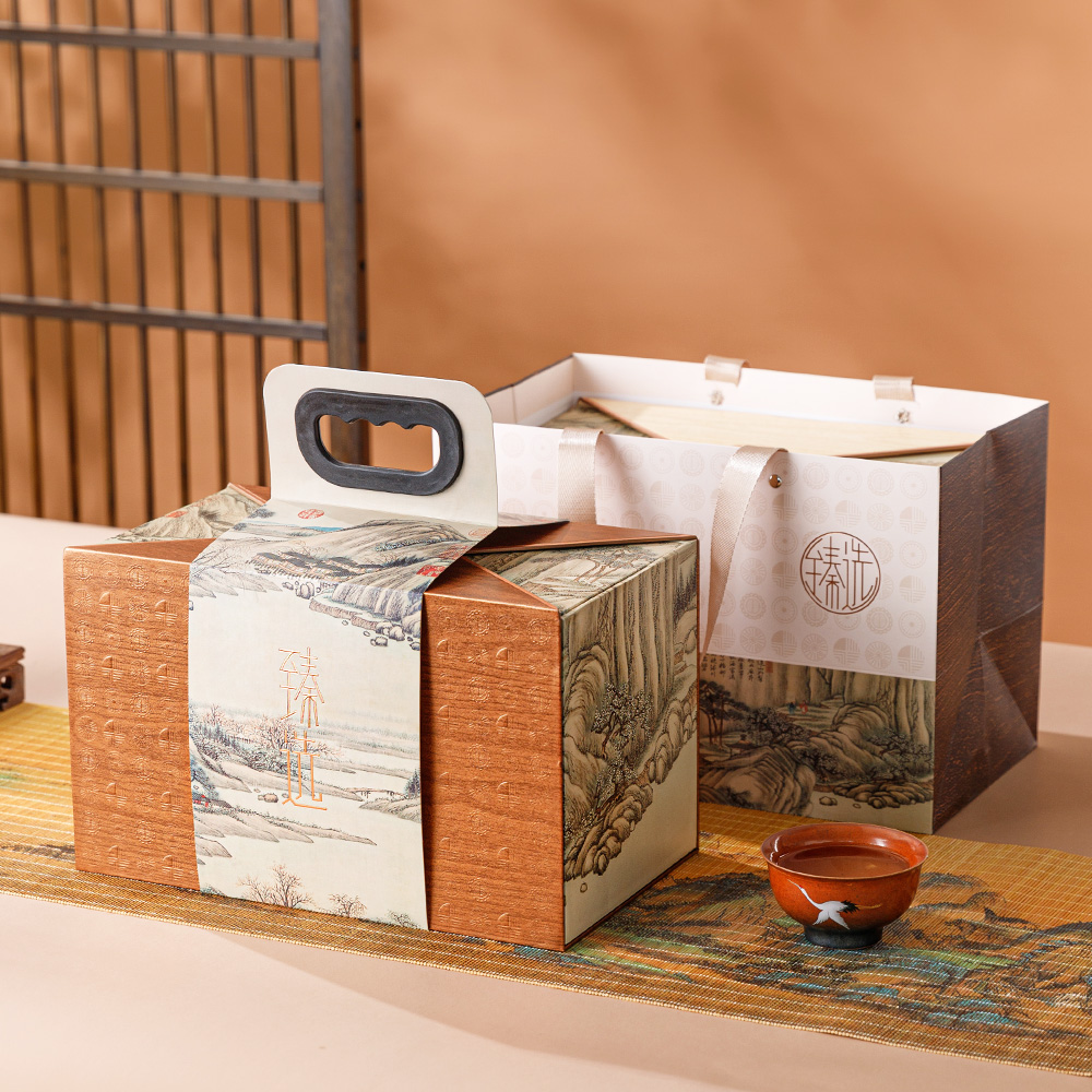 茶叶包装盒空礼盒福鼎白茶寿眉古树普洱I散茶包装盒茶叶盒空盒定