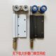 大折叠门配件阳台推拉门无轨吊轮滑轮单吊轮五金吊滑木门移门轨道