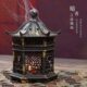 暗香江南烟雨古熏香炉中式 镂空家用香丸加热烛台沉檀香薰炉摆件