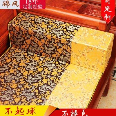 锦风中式红木沙发坐垫实木家具罗汉床垫子五件套加厚海绵防滑定做,居家布艺,沙发垫,淘宝优惠券,粉丝福利购,淘宝优惠卷
