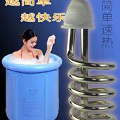 大功率热得快水桶烧水棒安全家用洗澡防漏电加热管220v神器热 快