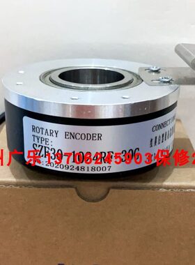 编码器 SZN30-600RF-30S  SZF30-1024RF-30G  WCT6020-2048-C5-24