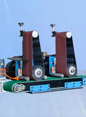 PVC绿色防滑小型平面抛光机输送带传送带抛N光拉丝机输送带传输带