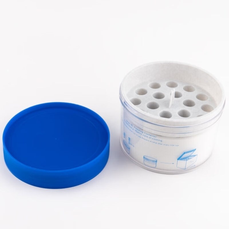 金固牢细胞冻存程序降温盒冻存管梯度降温盒细胞覆苏工具塑料蓝盖