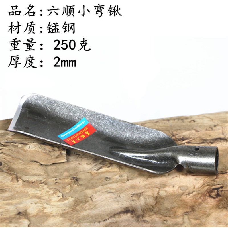 洞锹铲子一体成形挖电线杆工具半圆挖洞铲圆锹洛阳铲取土器打洞铲