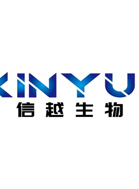 2,5-二羟基苯磺酸钾 21799-87-1 纯度98% 100g 500g