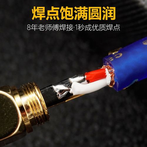 专业3.5母转双6.5左右LR声道分离音频线无氧铜调音台合成器连接线