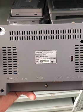 显控 Samkoon EA-070B 触摸屏