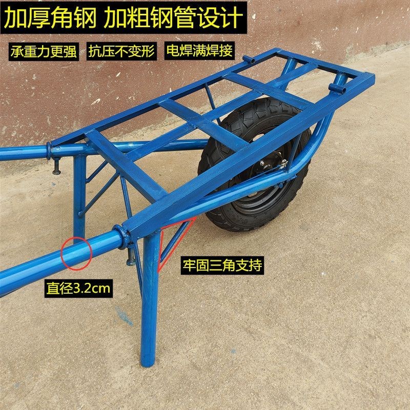 农用独轮手推车双轮翻斗车小推车单轮鸡公车果园搬运建筑工地拉货