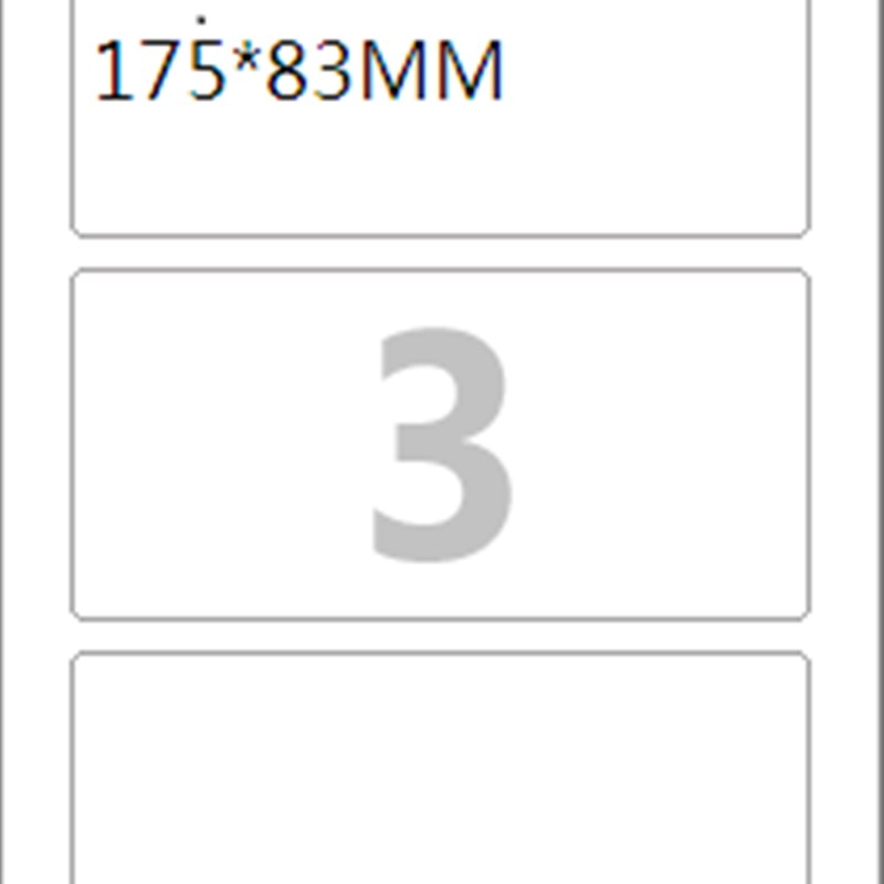 标签纸A4不干胶白色空白条码纸可手写喷墨激光打印纸CL916-100张