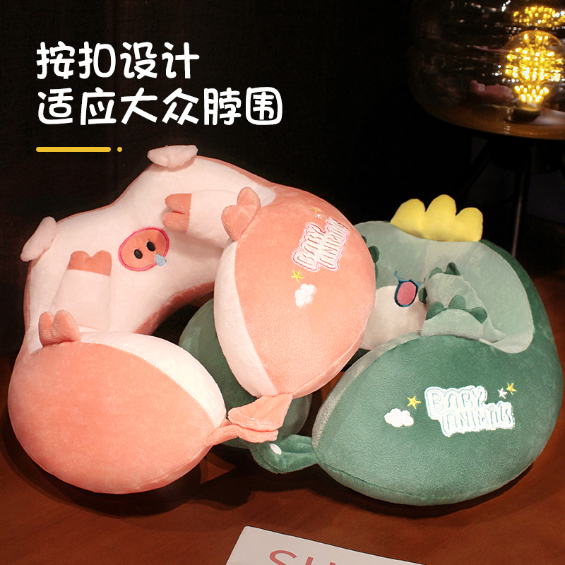 卡通u型枕护颈椎护脖子靠枕头u形午睡学生办公室旅行汽车便携午休