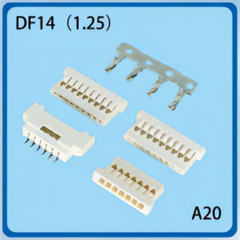 DF14 DF16带扣超薄1.25SMT卧式贴片立式贴片条形连接器插头插座