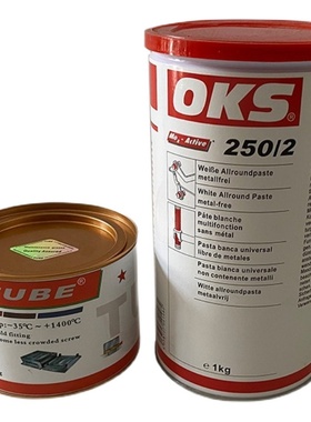 模具oksc250/2模具斜顶导柱润滑油脂/模具高温白油防卡咬剂tube