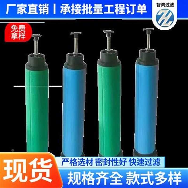 E7-滤6S脱硫过器滤芯沼气净化系统1精密空气清滤器UQR除水除油滤