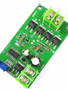 直流转交流模块 DC-AC 12V 100W方波逆变器驱动板  全桥式 H桥50H