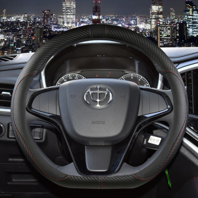 皮革方向盘套中华V5V3酷宝尊驰H320骏捷FSV四季专用汽车把套可爱