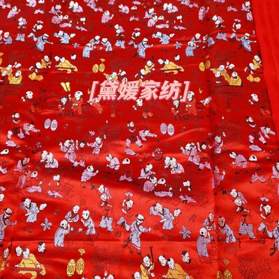 百子图被套大红色真丝织锦被面布料结婚庆丝绸软缎桑蚕丝龙凤呈祥