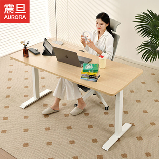 震旦电动升降桌智能电脑桌实木学习桌家用工作台双电机电竞书桌子