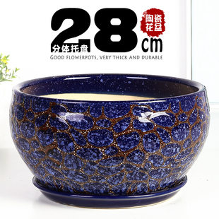 花盆陶瓷大号创意绿植大花盆个性 盆栽兰花绿萝带分离托盘陶瓷花盆