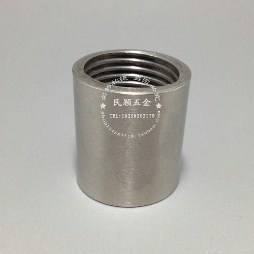 304不锈钢圆内丝/不锈钢管内丝/双头内丝/直接直通/焊接直通 DN15