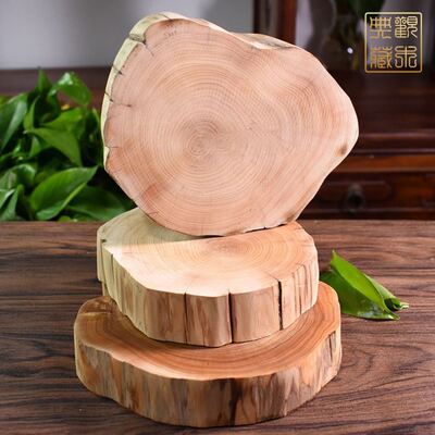 木雕崖柏太行崖柏根雕毛料手把件原木料摆件雕刻工艺品茶杯垫底座