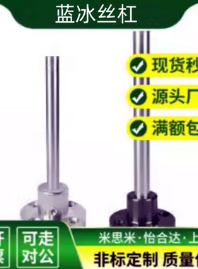 安装座C-ASTNH/SASTNM/MASTN/SASTN/ASTNHM/MASTNM/SCSTNM/ASTFM