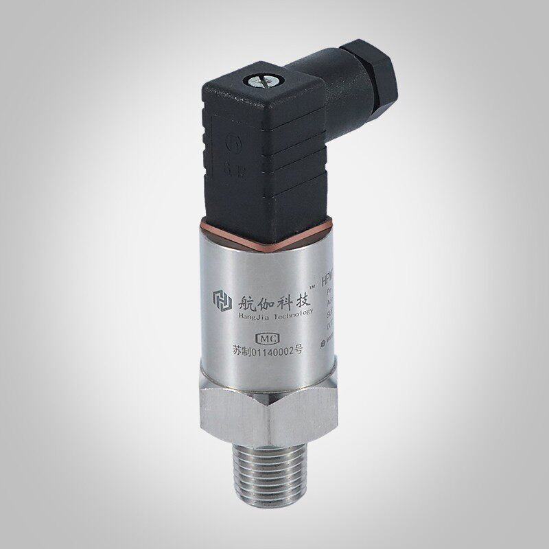 恒压供水压力传感器 气压液压 小巧型空气压缩机压力变送器4-20mA