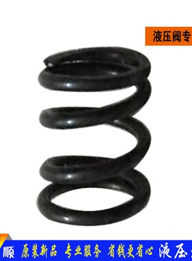 4WEH16液压阀液动阀外径28mm H20B-T B20H电液阀弹簧电磁阀32mm