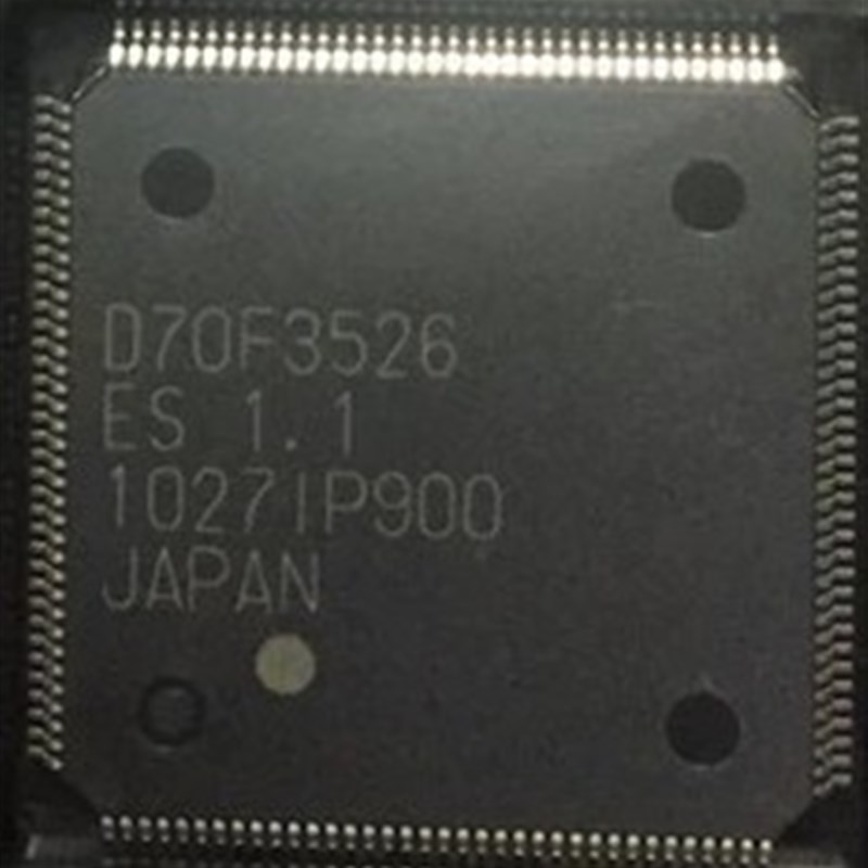D70F3526 UPD70F3526 汽车电脑板CPU芯片 全新空白 144脚