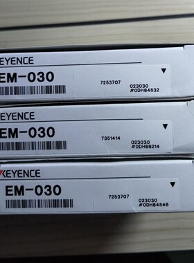 全新原装正品基恩士EM-080 -038 EM-030 EM-054 EM-005