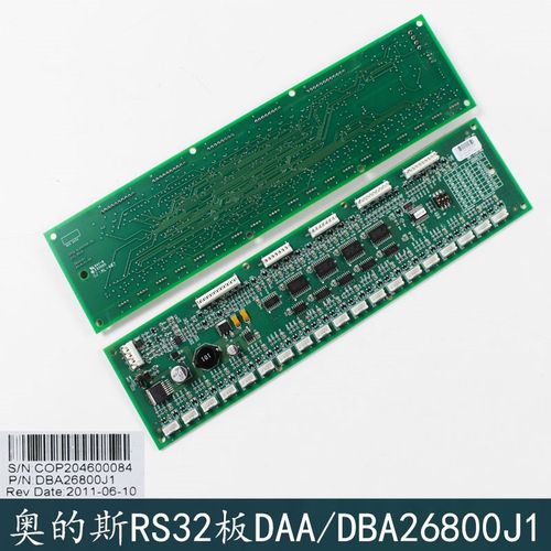 OTIS天津奥的斯RS32板西子DAA/DBA26800J1轿厢通讯地址按钮指令板