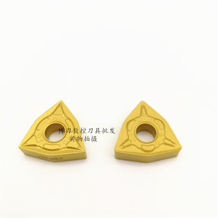 YBC251 WNMG080404-DM WNMG080408-DM株洲六边形桃型数控车刀片