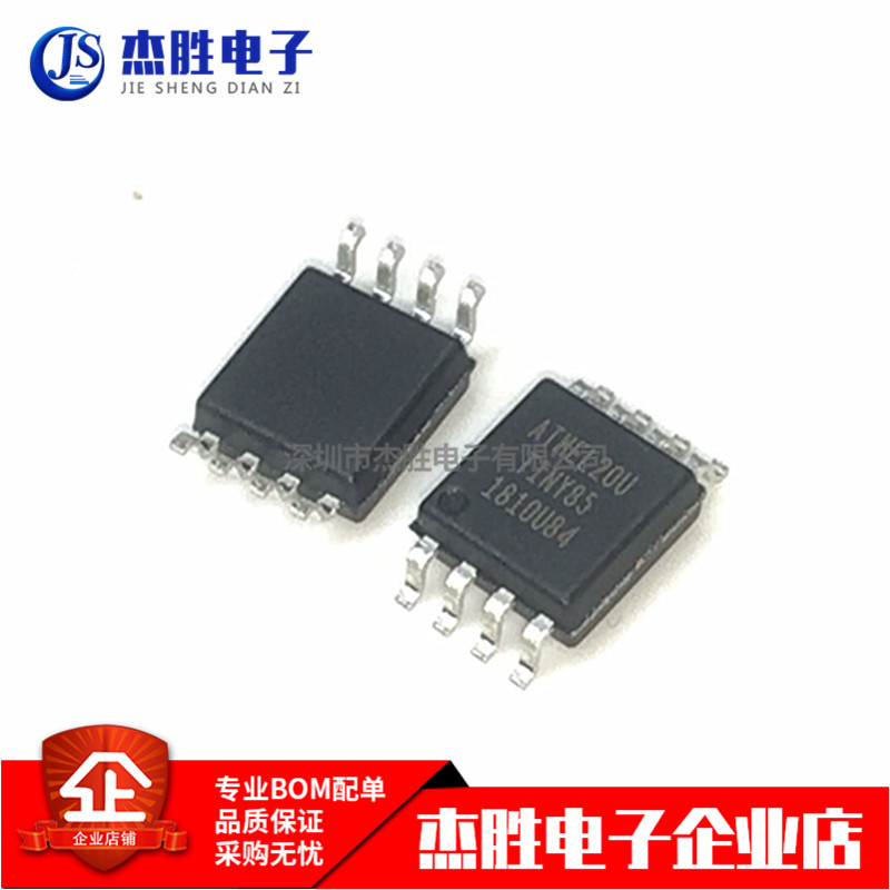 全新 ATTINY85-20SU INY85 SOP-8宽体 8位AVR单片机 MCU微控制器