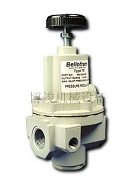 美国BELLOFRAM百乐福精密稳压减压调压阀type78  0~125PSI
