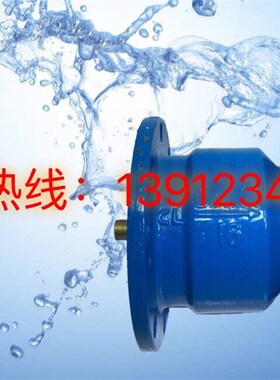 HC41X-16消声止回阀管道止回阀水泵止回阀回水阀防逆流阀防倒流阀