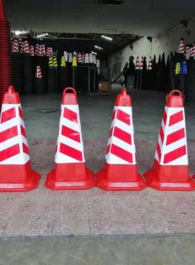 红色路锥65CM反光锥隔离墩请勿泊车路障锥雪糕桶禁止停车桩警示柱