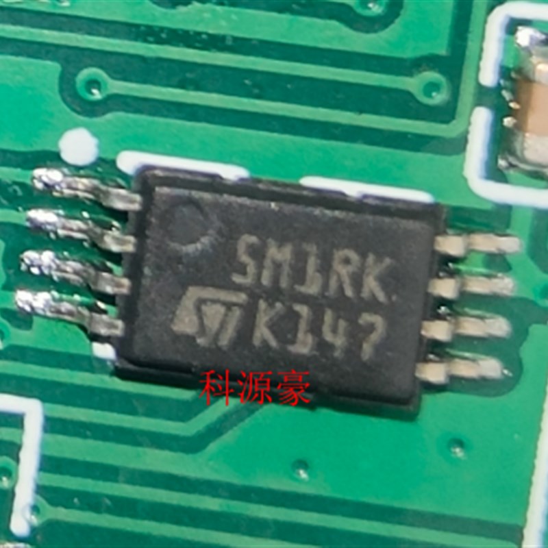 5M1RK 95M01 5M1W3 奔驰48V轻混锂电瓶锂电池修复存储芯片 带数据