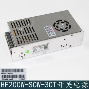30T OTIS西子奥 SCW HF200W 电梯配件 斯电梯开关电源XAA621AX5